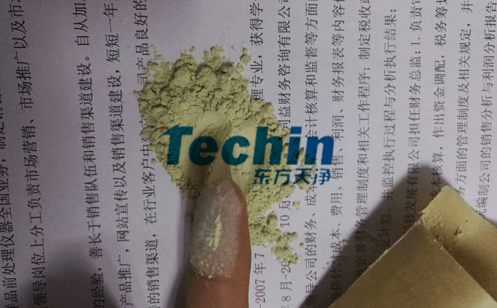 水稻根国产香蕉视频后