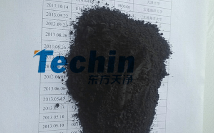 国产香蕉视频后的矿渣