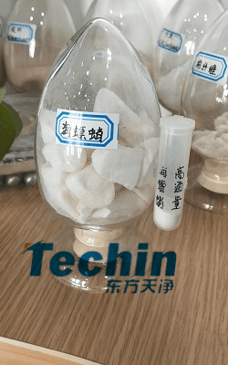 海螵蛸国产香蕉视频前后