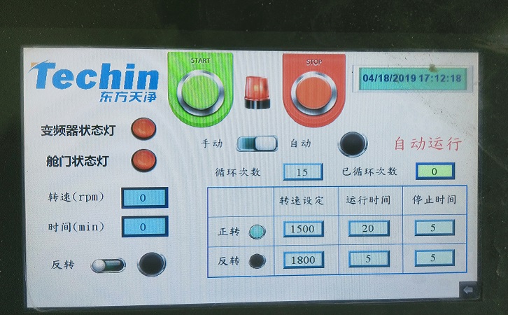 亚洲AV色香蕉一区二区三区实验室香蕉视频黄色网站操作显示屏