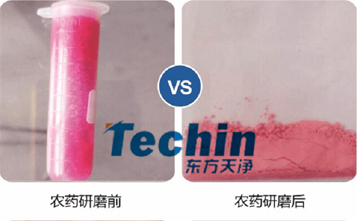 亚洲AV色香蕉一区二区三区仪器农药国产香蕉视频前后效果